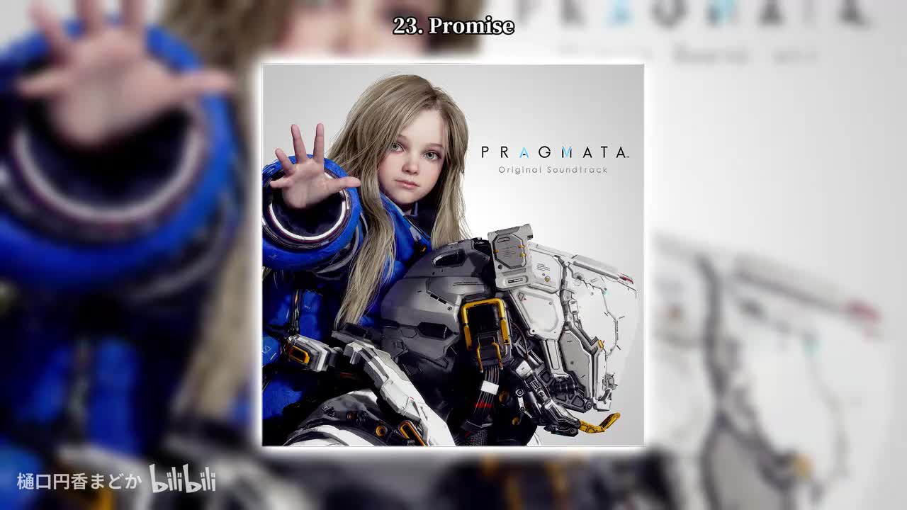 23. Promise