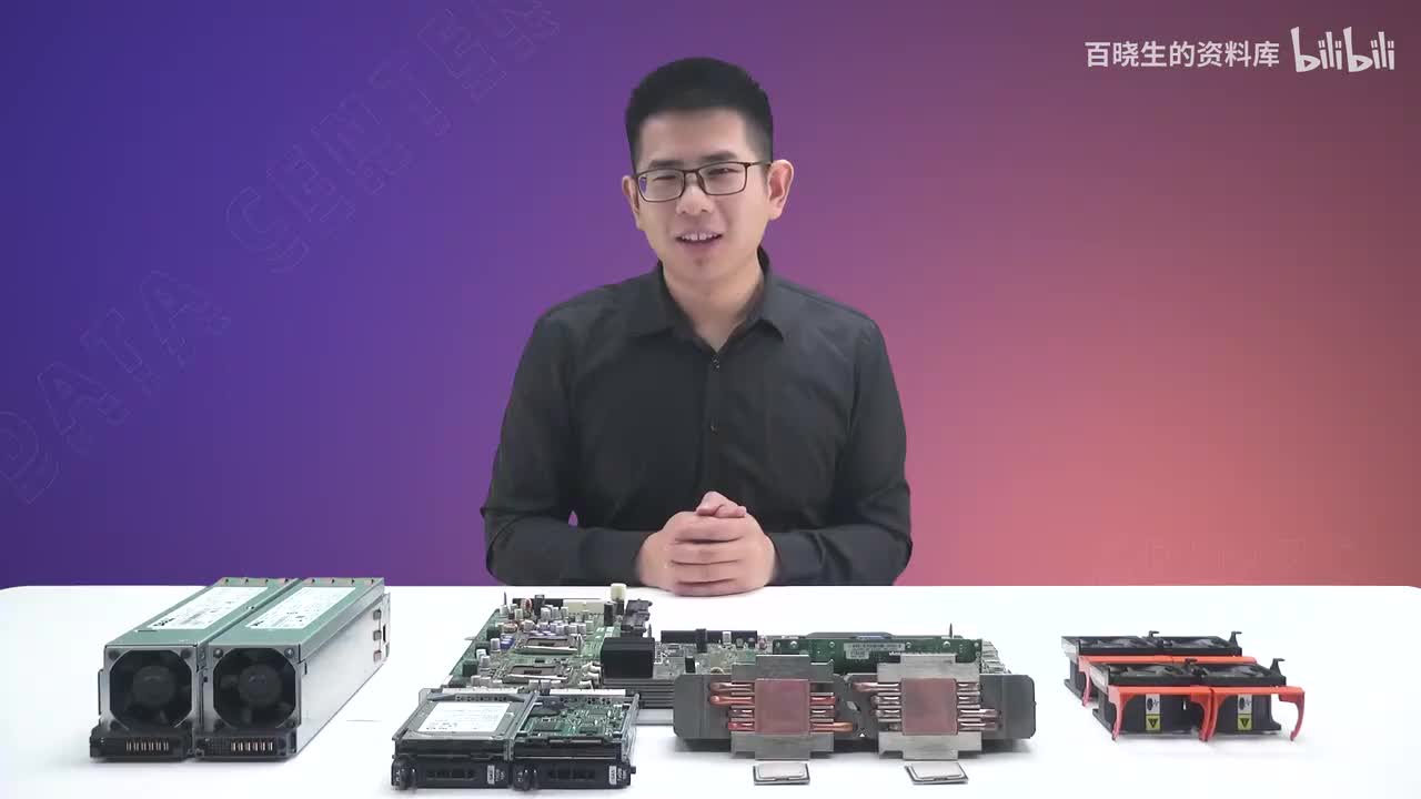 56_BMC介绍-BMC的使用