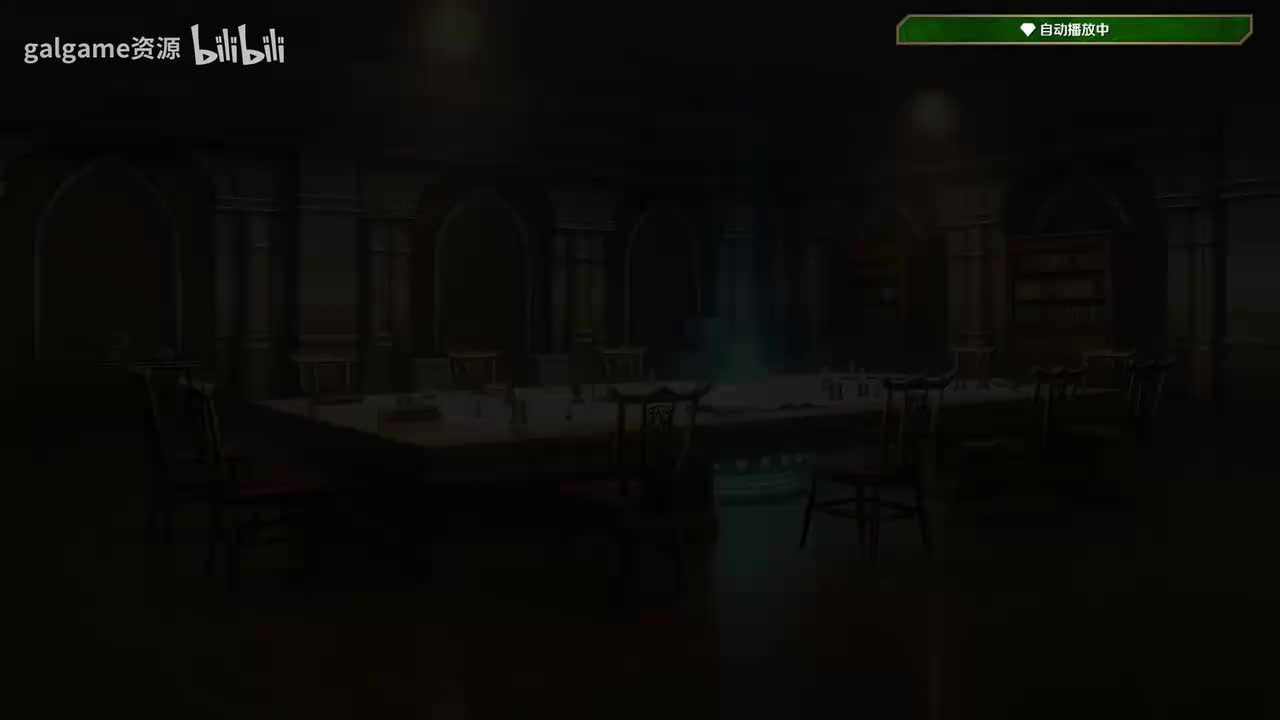 宝石心学院—34