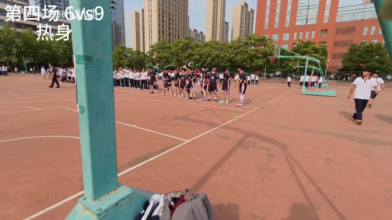 第四场