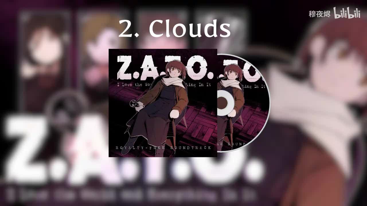 2. Clouds