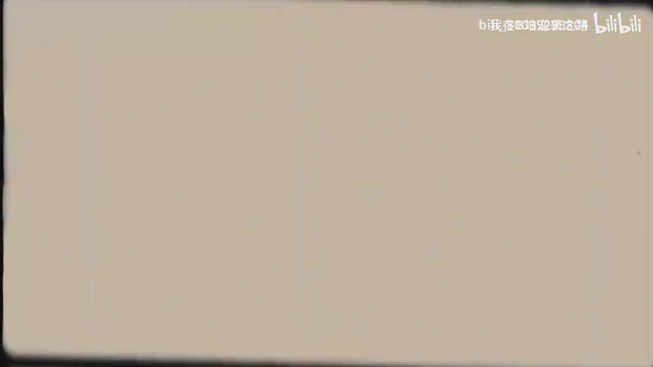 L7-71 平面直角坐标系综合（二）