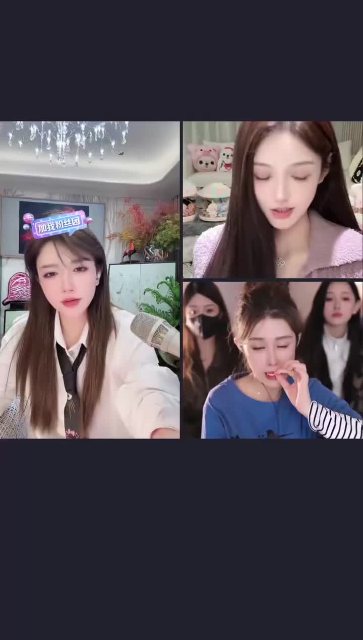 P3-00时21分-李从心（厂长）⁵⁴¹⁸⁸正在直播