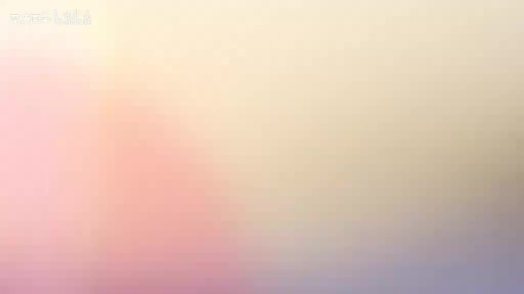 13-13.现实取向疗法