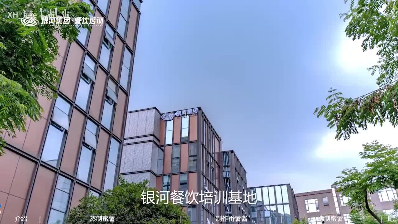 48.芝士焗番薯