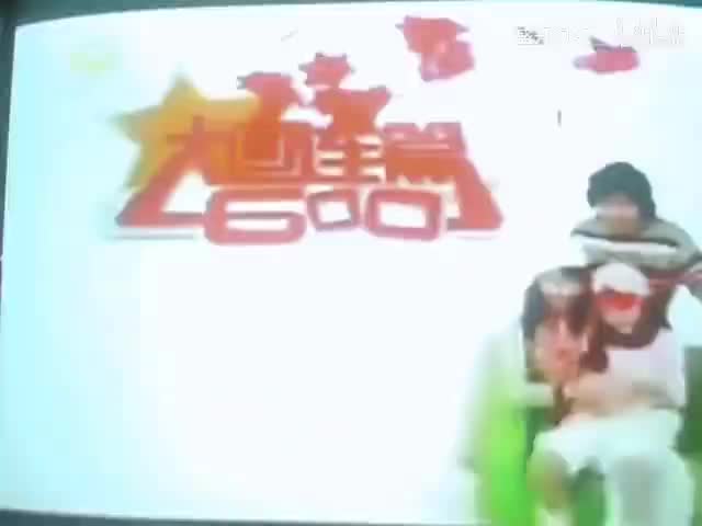 2012年2月7日开心大冒险