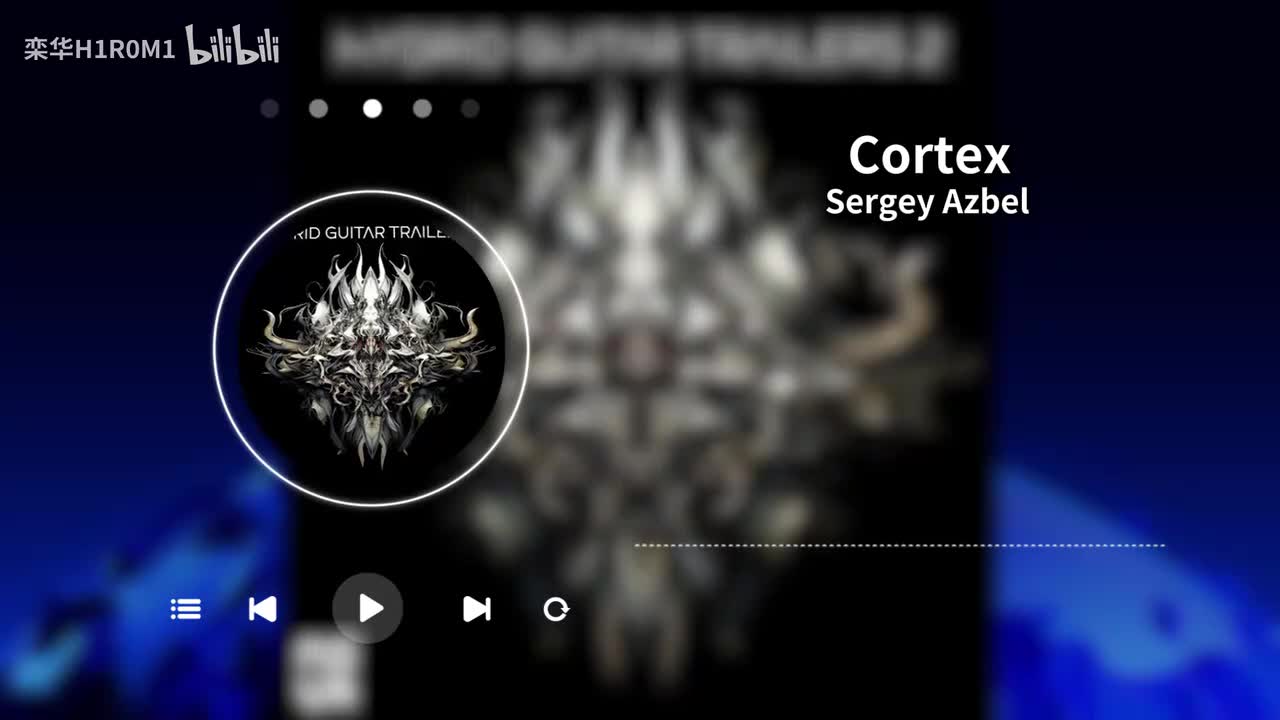 Cortex