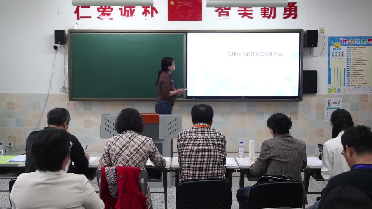 01 《多场景网络学习管理系统搭建》 陈卓 说课视频