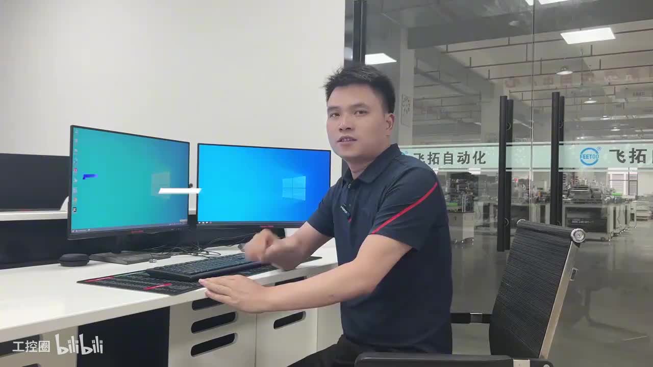 007.1-7：高效工具箱的安装和删除方法