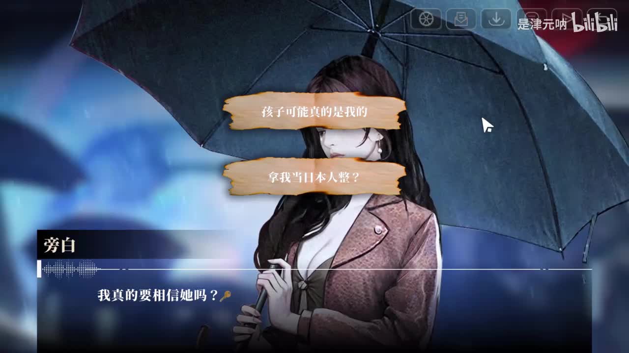 乐瑶结局-生活的高手