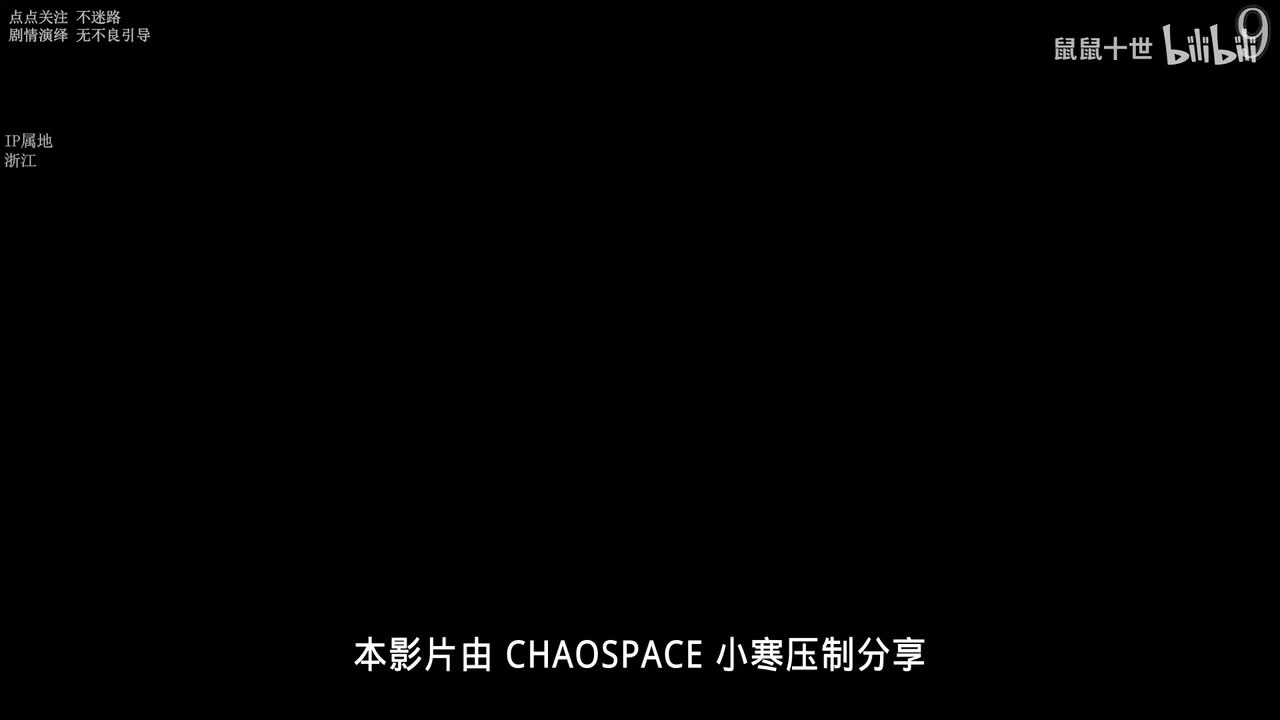 风景S3 9-16