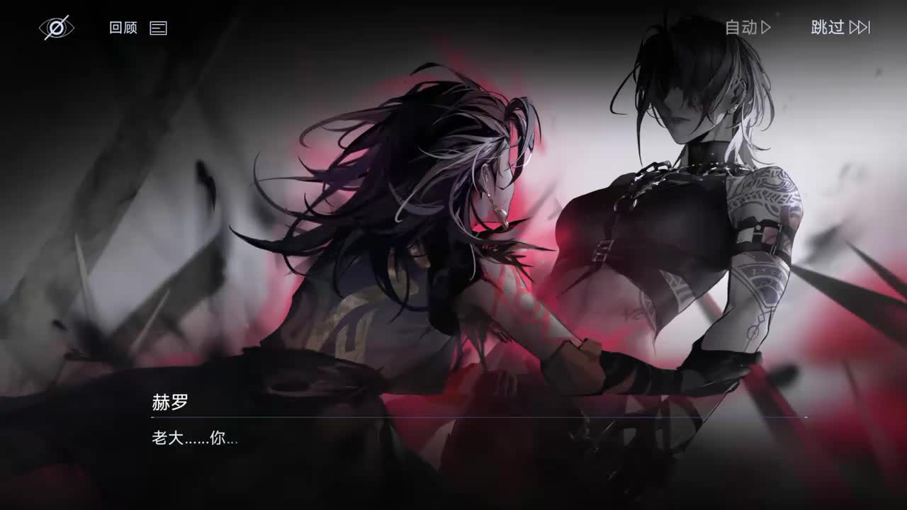 无主地窟B RE4-10 蛊惑