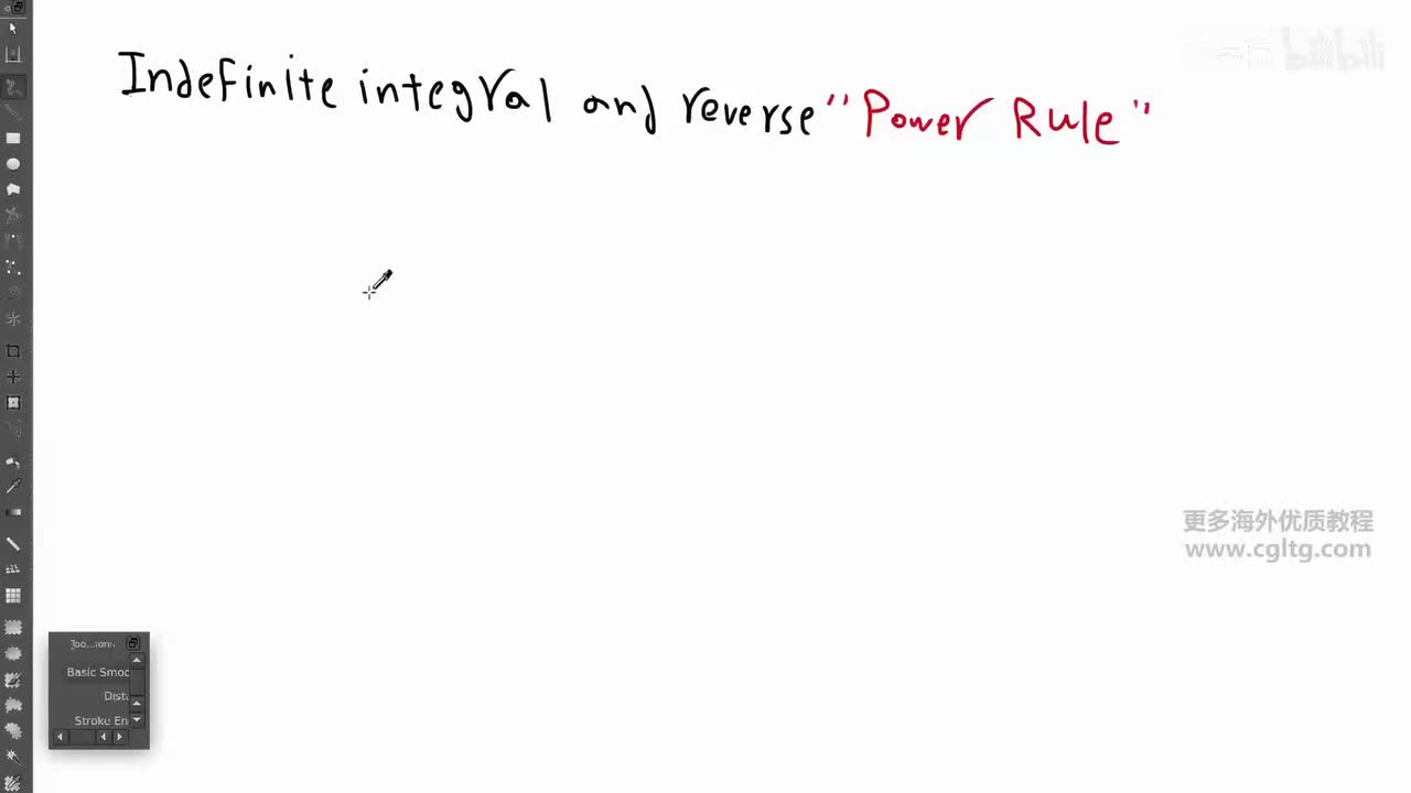 16 reverse power rule