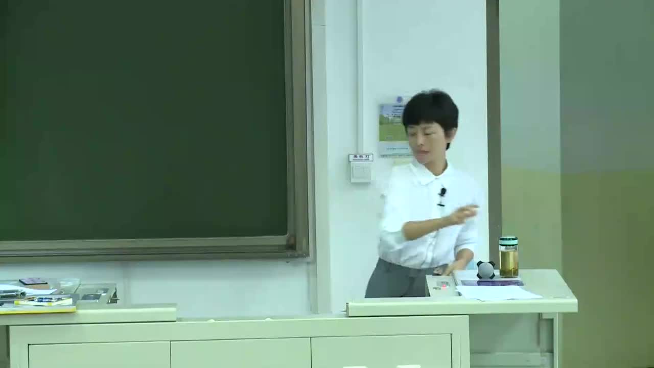 课程介绍2