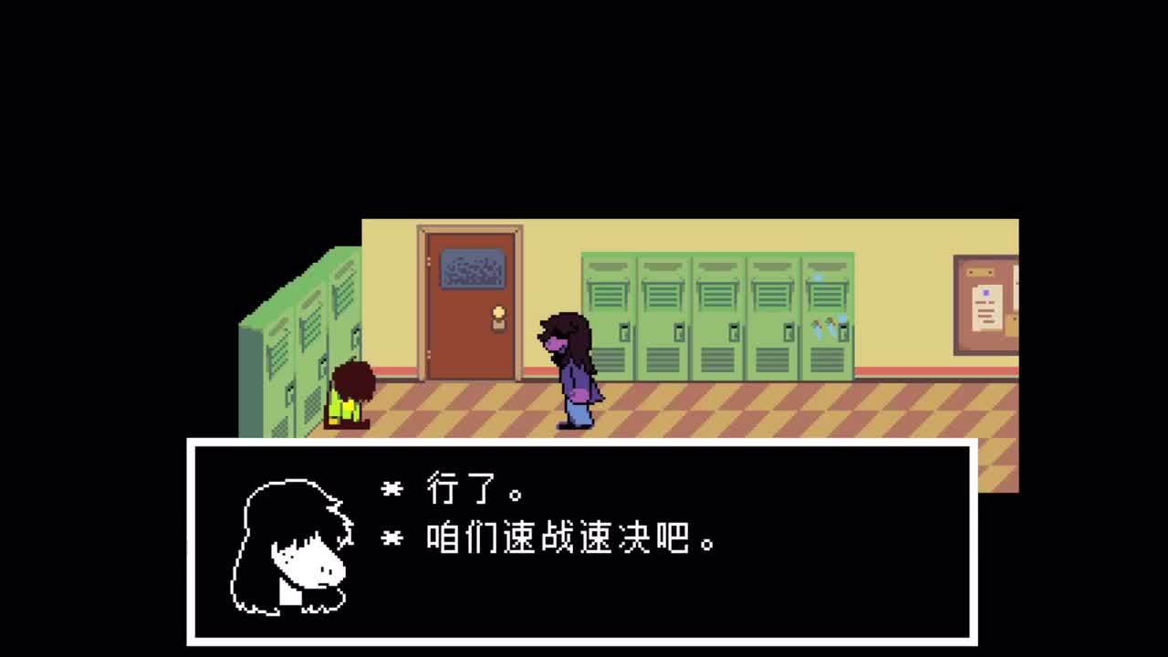 你的选择无关紧要/至关重要 收集