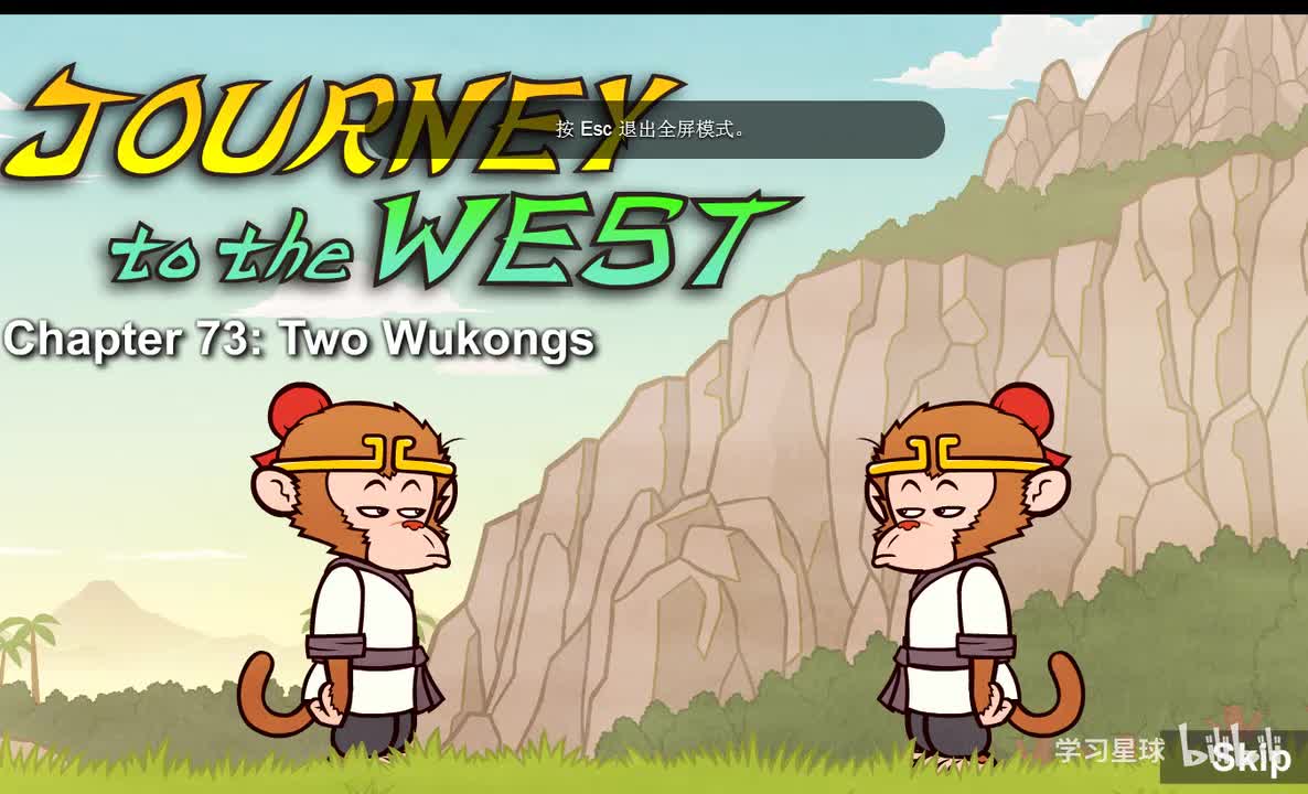 Journey to the West 073 Two Wukongs
