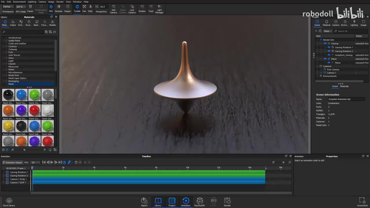 20 渲染输出序列帧 + AE合成