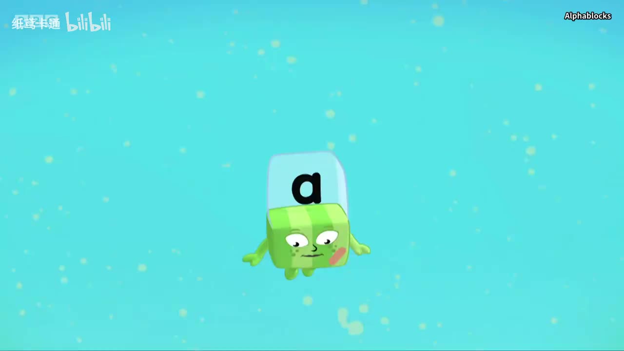 01_Alphablocks_字母积木