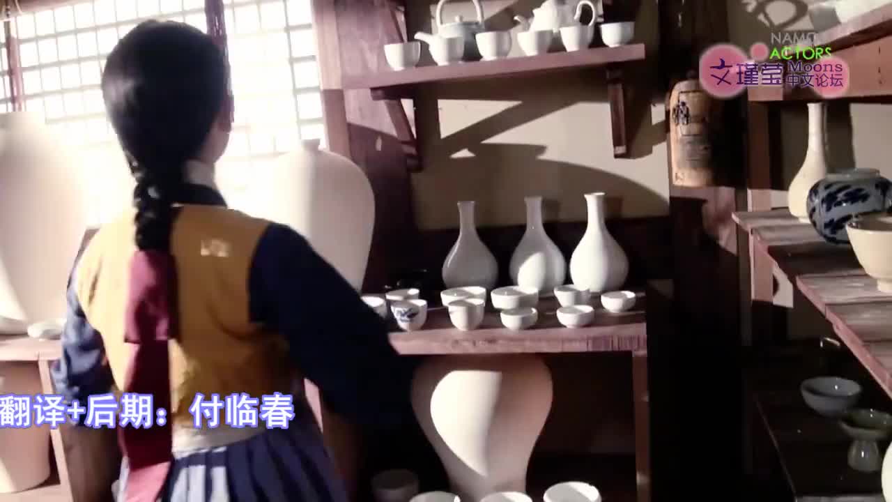 火之女神片头预告井儿制陶拍摄现场中字