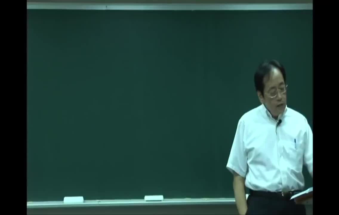 36_第4章 中经5：蠡实、瞿麦、玄参、秦艽、百合