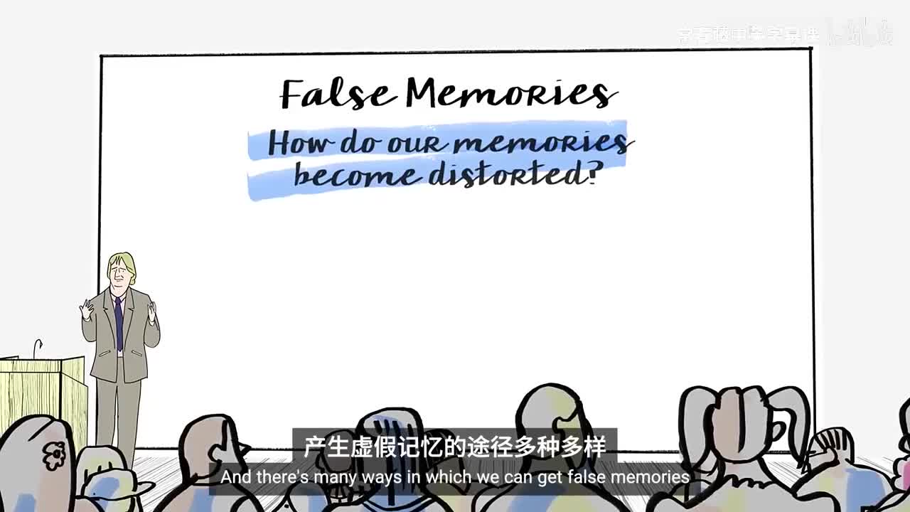 4_02_06_错误记忆