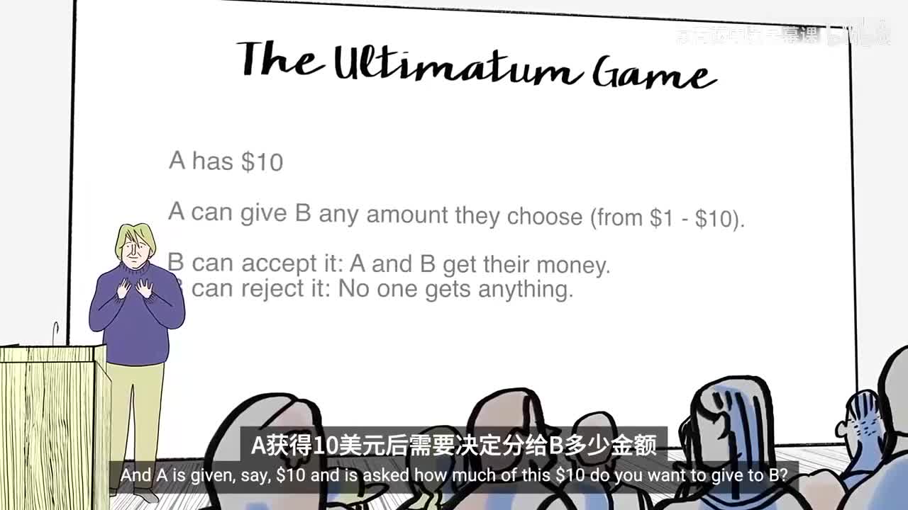 5_01_08_非理性与文化