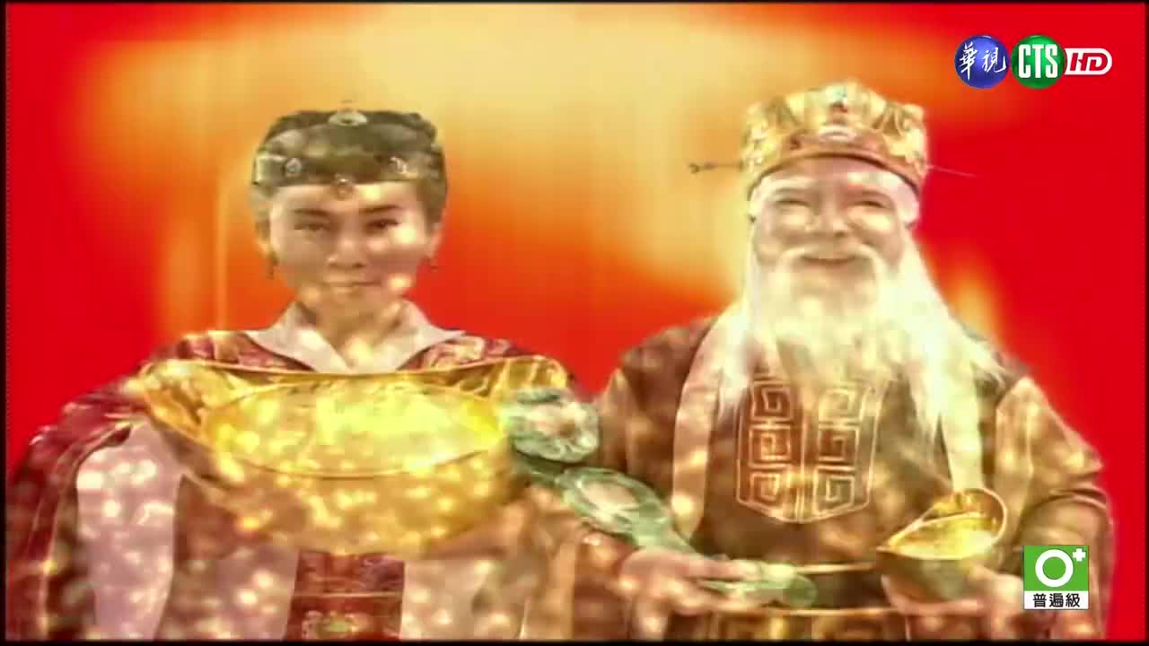 17子母线