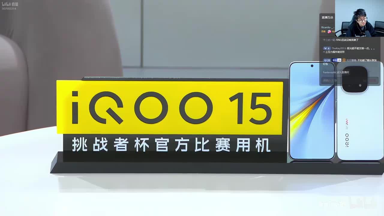 倉小颉 6