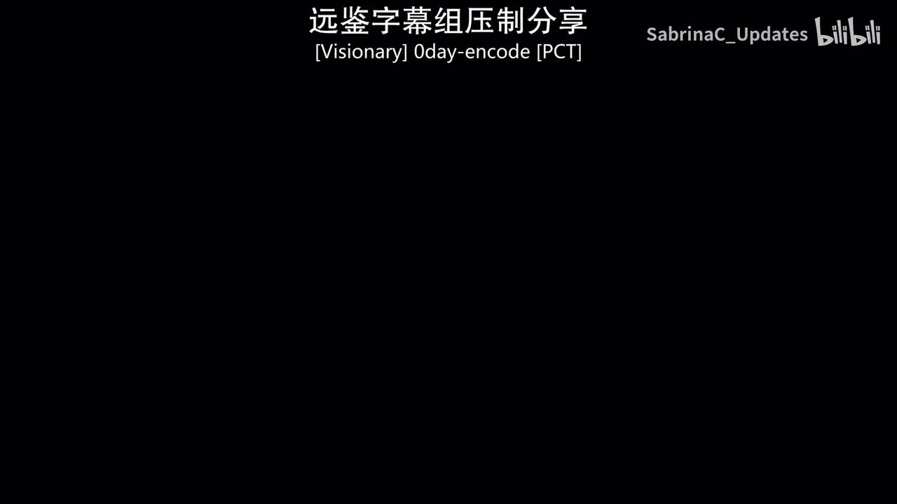 EP02 - Magic in the Eras | 时代中的魔法