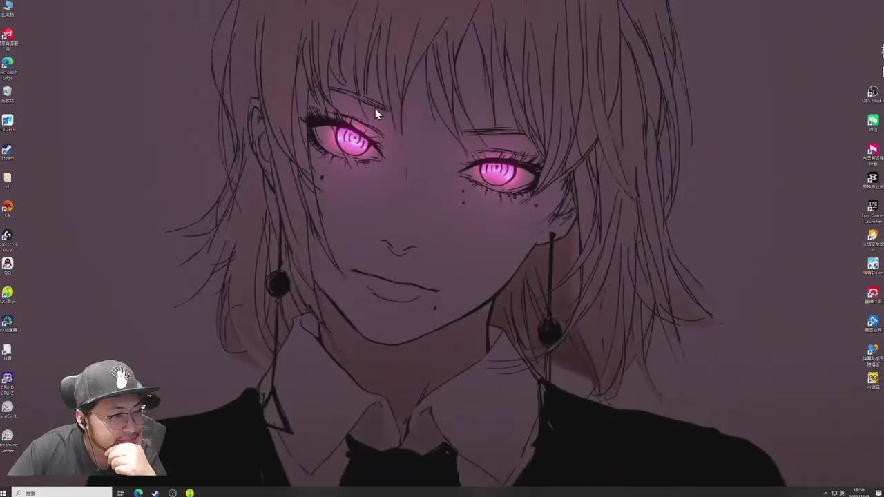 愤怒的孙子们-合成弹幕版