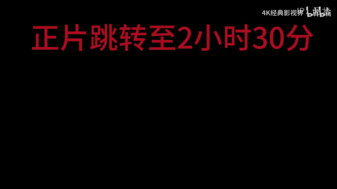 恶搞之家第十三季11-19
