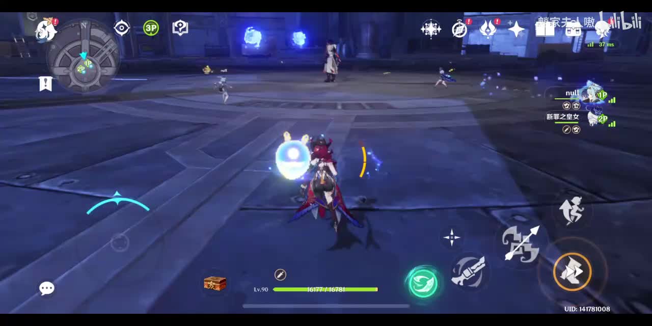 拉斯科尔尼科夫（null成就）