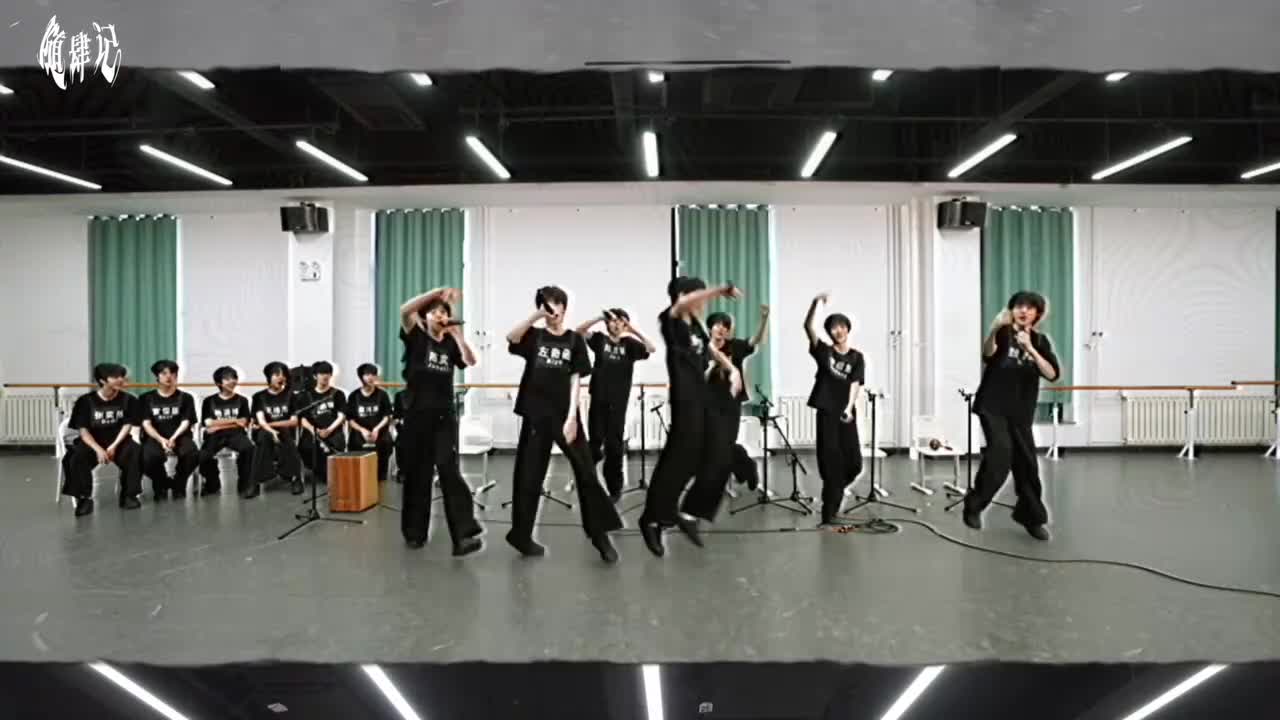 【TF家族练习生】《随肆记 · 踏风日记》纪录片（上）