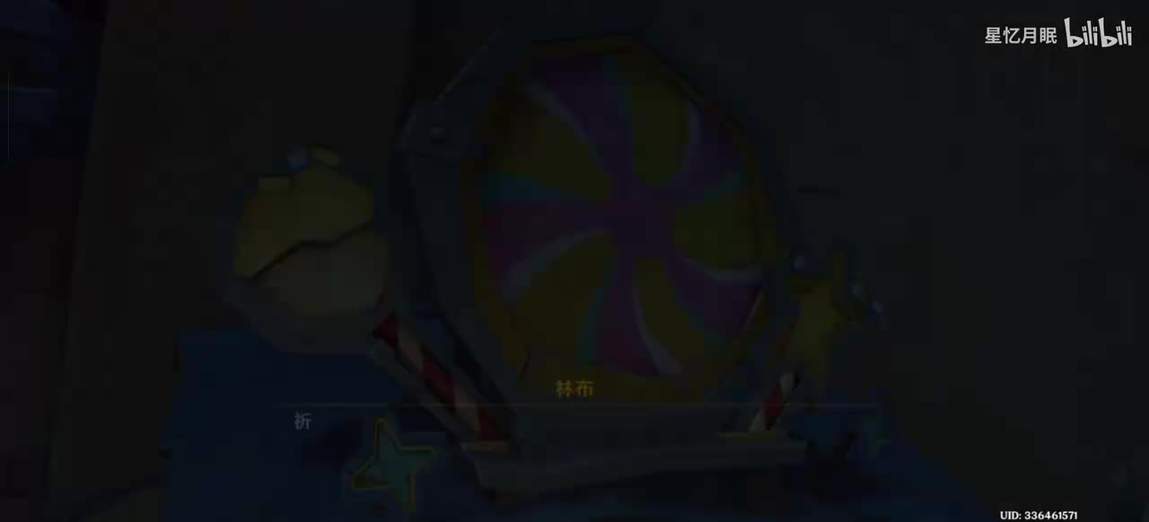 【月之三㉒】百味祈月糖