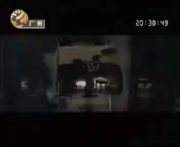 15秒（粤语）