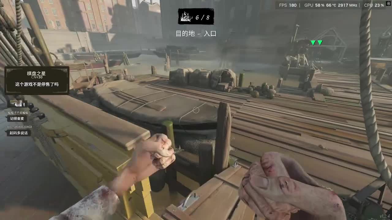 EdmundDZhang-2025年12月21日20点32分（弹幕版）