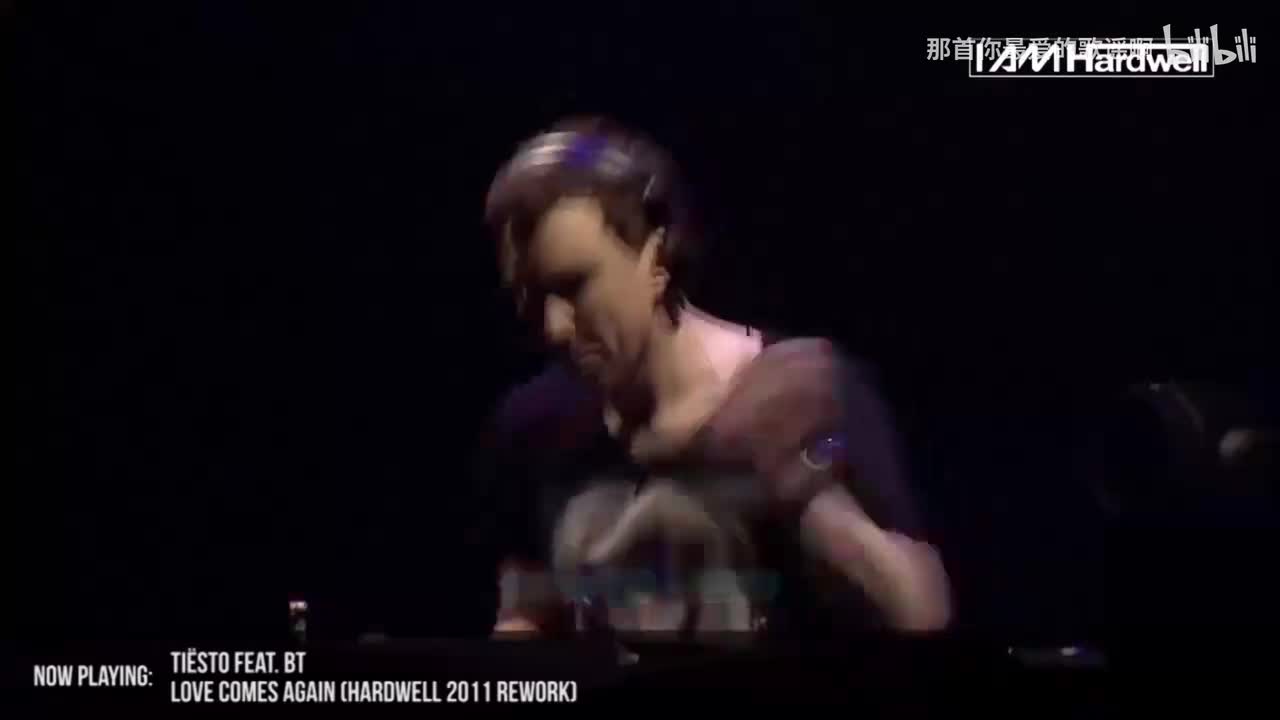 116. 伤心太平洋 (DJ版) - 任贤齐