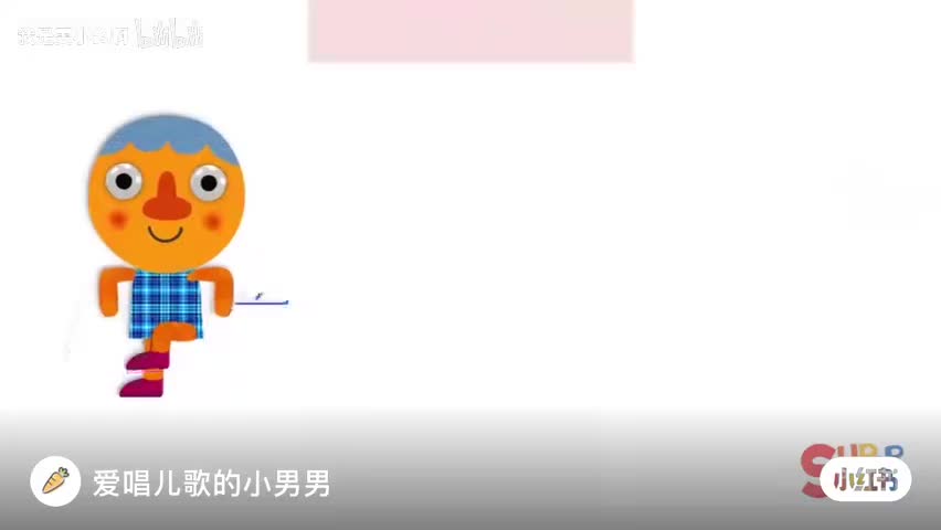 37.(生活习惯主题)Lineup