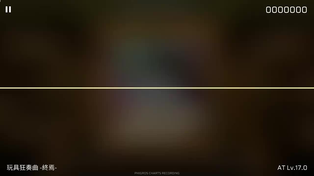 AT