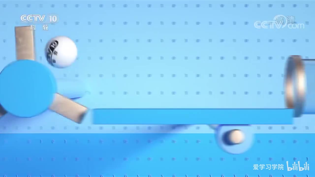 《跟着书本去旅行》20191230 寻迹古长安——古都城墙