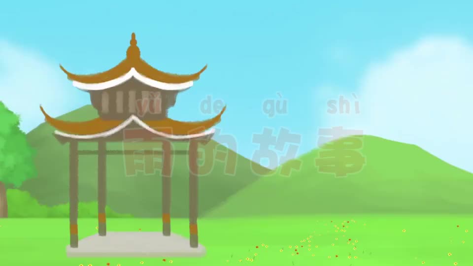 06.为什么说春雨贵如油？