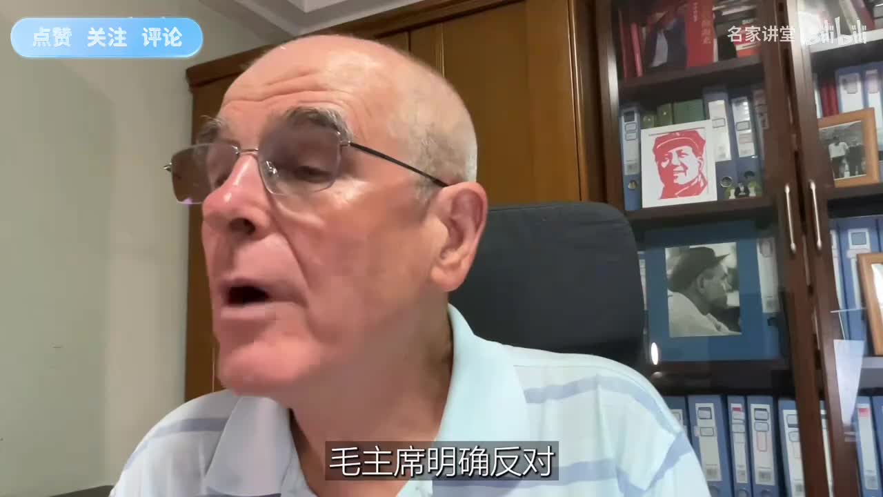 59年庐山会议究竟是谁和谁的矛盾？