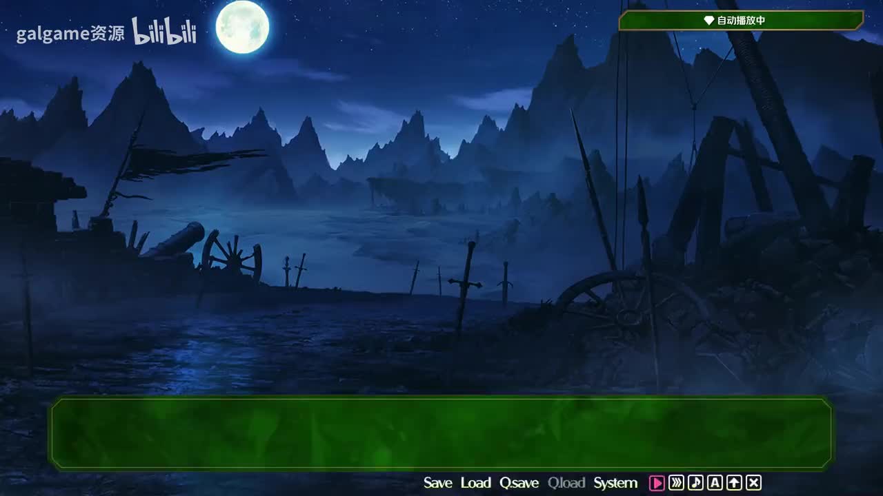 宝石心学院—21