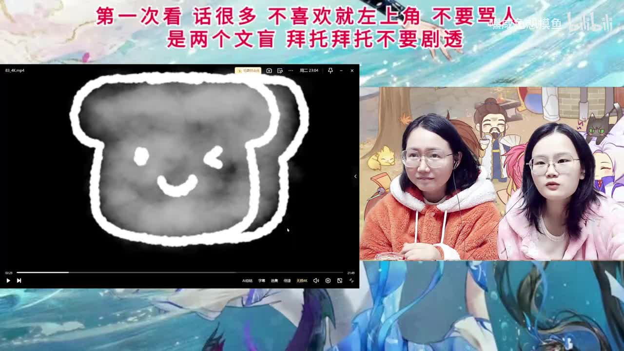 EP83-00.00.00.000-00.03.00.000-seg1