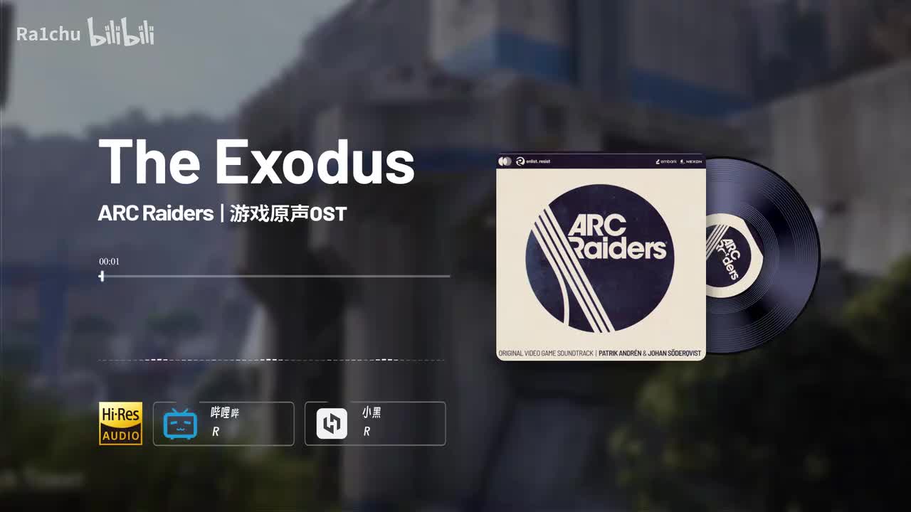 The Exodus