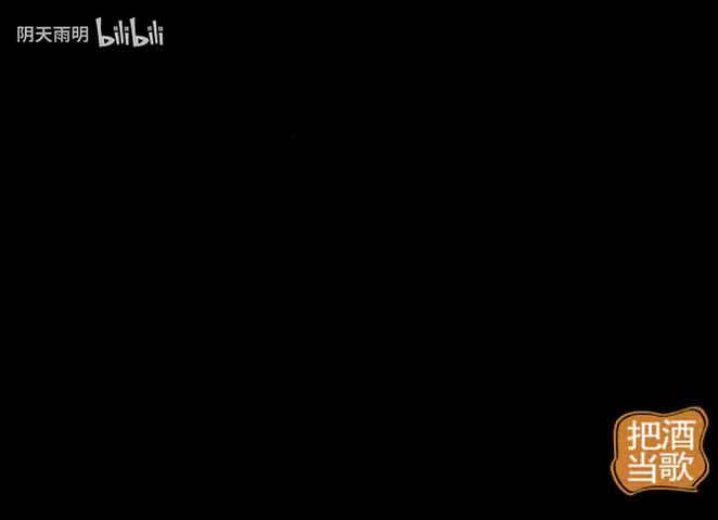 豫剧《 刘墉巧断十命案》03 谢庆军 洪先礼 李东 张合 董芙蓉 崔凤荣