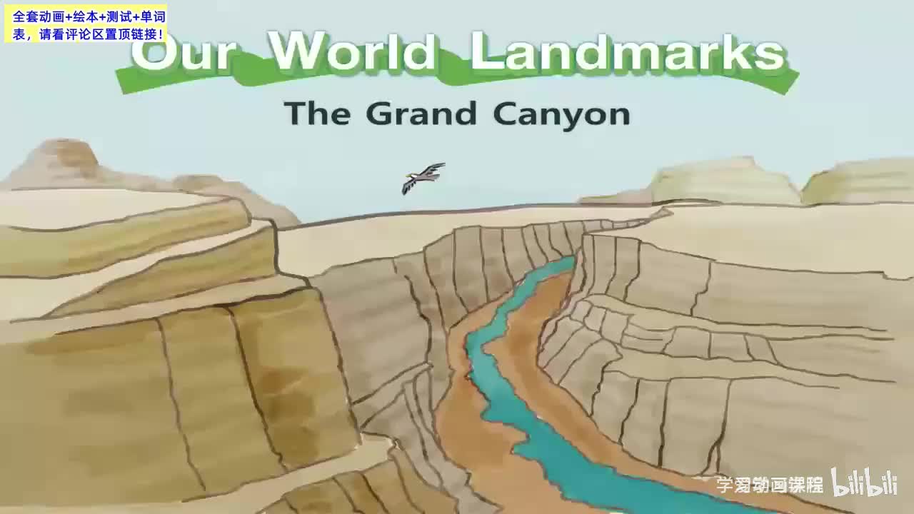 【4500+篇最全英文动画】Little-Fox 分级动画 1-9级98部+srt字幕+音频+制作故事书+单词表+原文+测试英语启蒙进阶高阶全搞定Level8阶