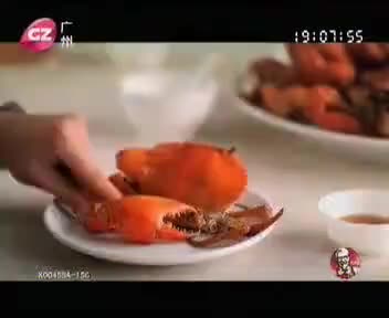 15秒（粤语）