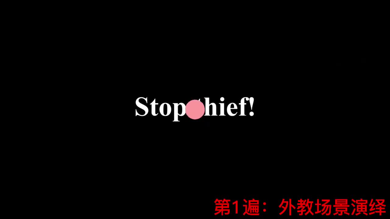 【新概念2】Lesson 35 Stop thief!