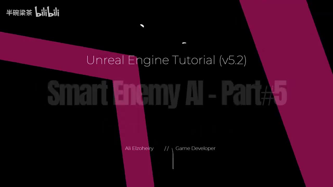 智能敌人 AI （第五部分：敌人类型）